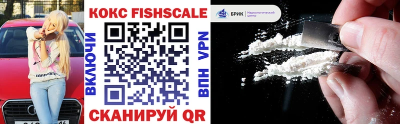 Cocaine Колумбийский blacksprut сайт Ельня