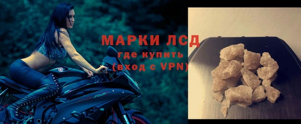 героин Богданович