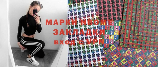 героин Богданович