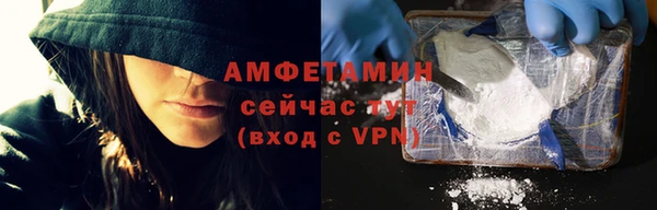 круглые Богородск