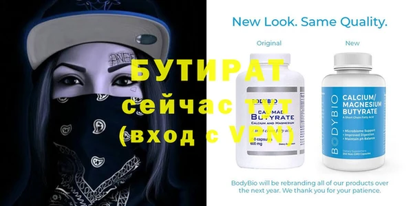 героин Богданович