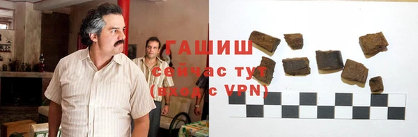 круглые Богородск