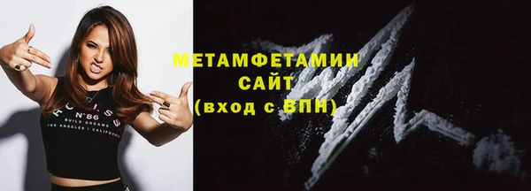 героин Богданович