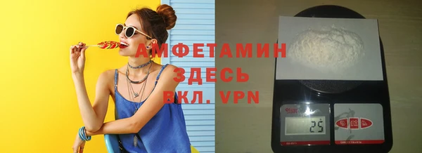 круглые Богородск