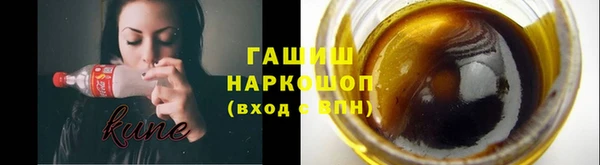 героин Богданович