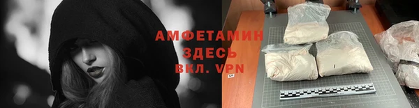 круглые Богородск