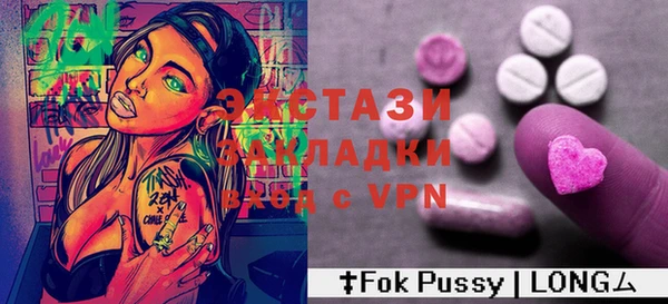 героин Богданович