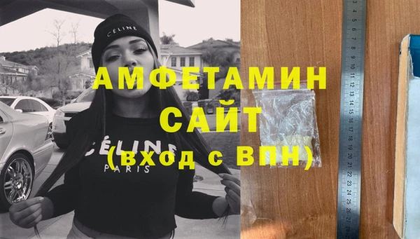 героин Богданович