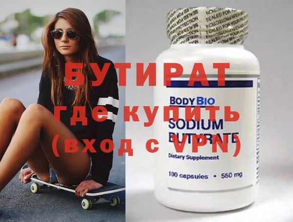 героин Богданович