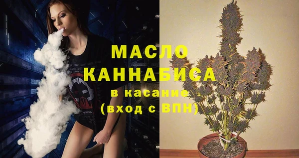 героин Богданович