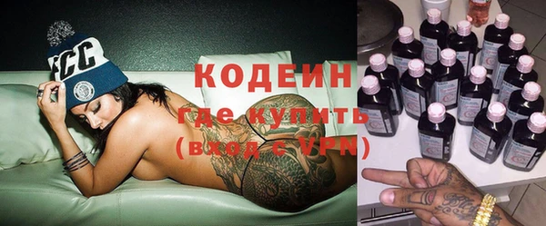героин Богданович