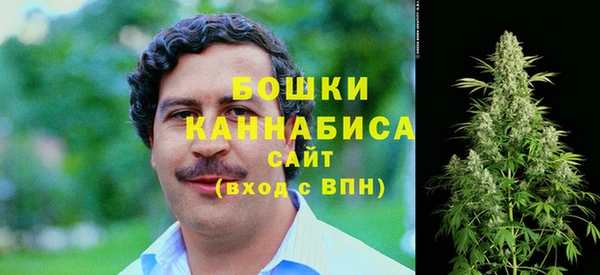 твердый Беломорск