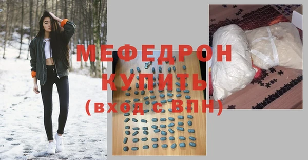 героин Богданович