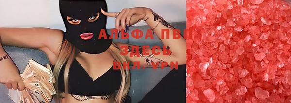 героин Богданович