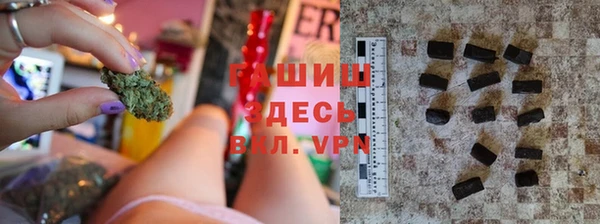 круглые Богородск