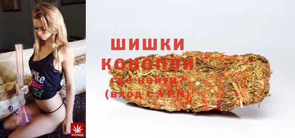 круглые Богородск