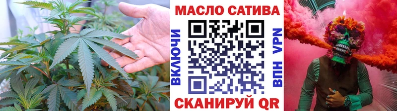 ТГК Wax  даркнет сайт  Ельня 